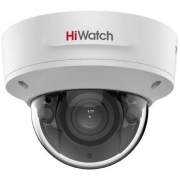 IP камера HiWatch IPC-D622-G2/ZS(2.8-12MM), белый