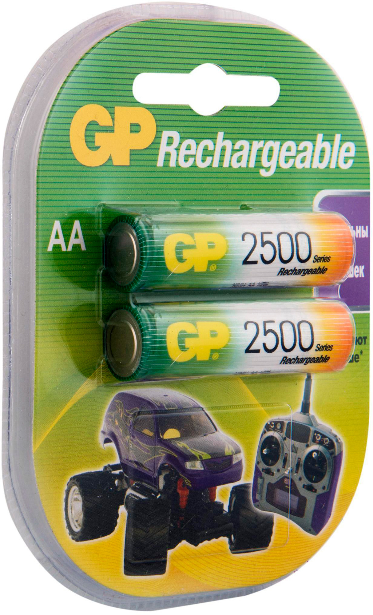 Перезаряжаемые аккумуляторы GP 250AAHC AA, емкость 2450 мАч - 2 шт. в клемшеле 4891199069901
