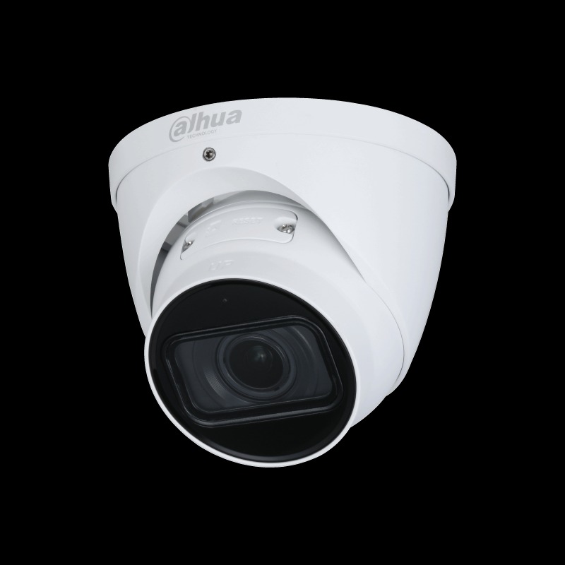 Камера видеонаблюдения IP Dahua DH-IPC-HDW2241TP-ZS, белый