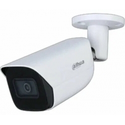 IP-видеокамера Dahua DH-IPC-HFW3241EP-S-0280B-S2, белый