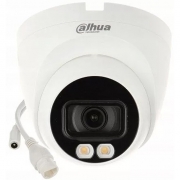 IP-камера Dahua DH-IPC-HDW2249TP-S-IL-0360B, белый