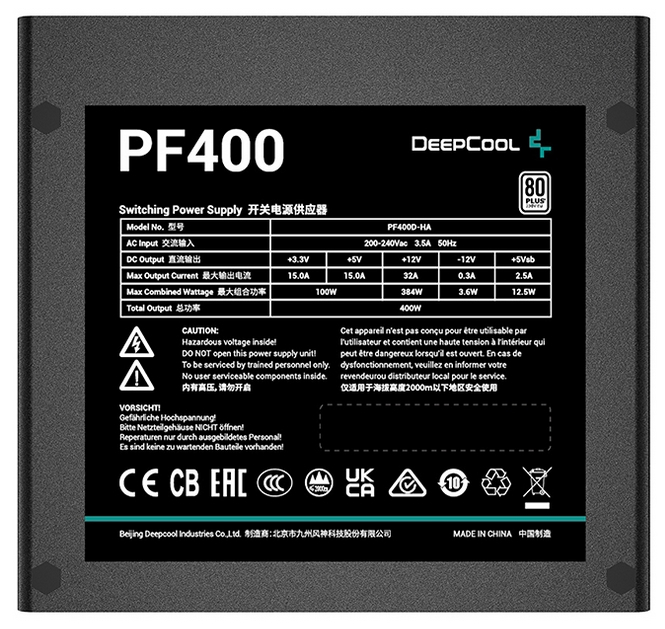 Блок питания Deepcool PF400 400W 80+
