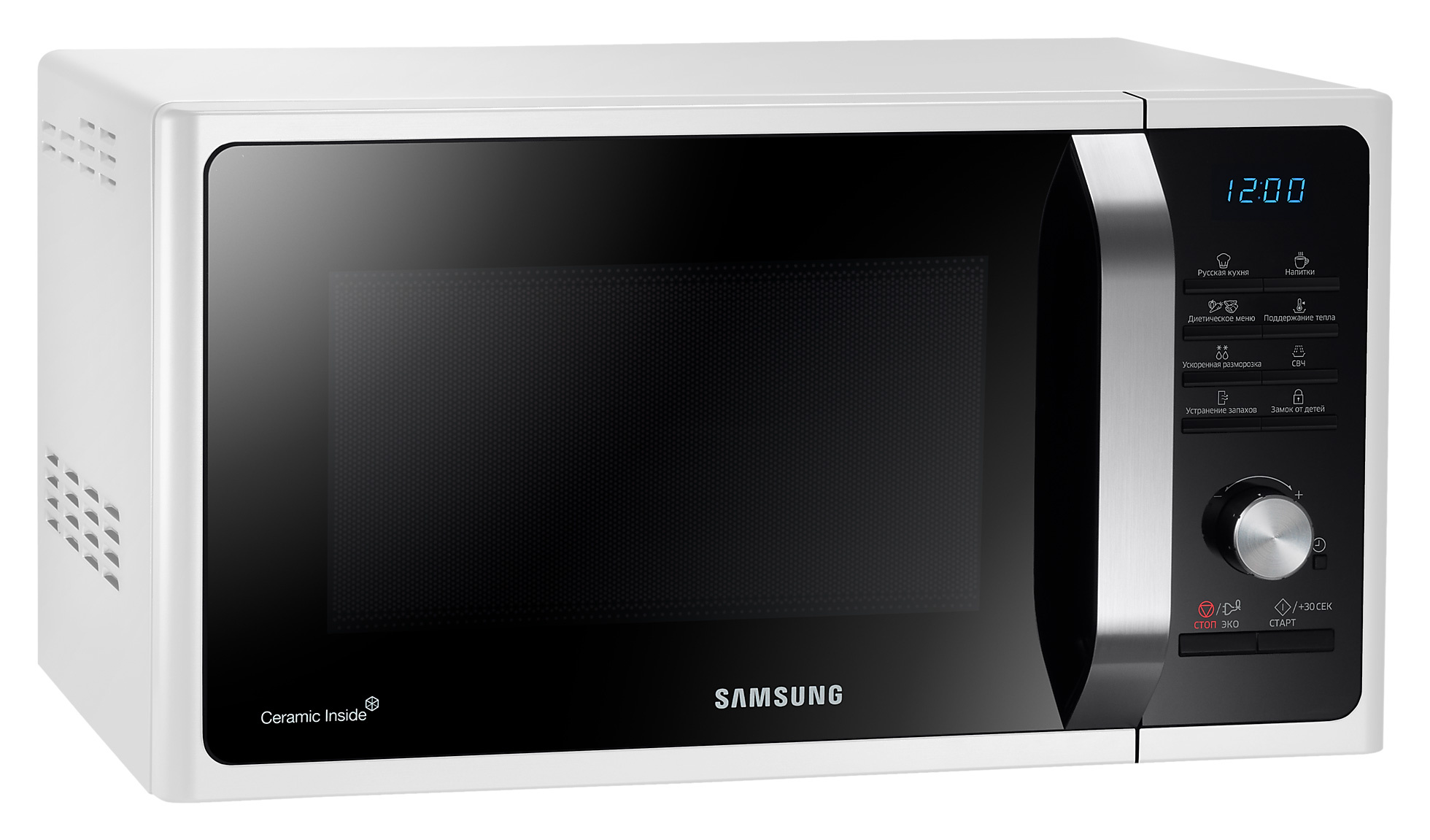 Микроволновая Печь Samsung MG23F301TAK/BA 23л. 800Вт, черный