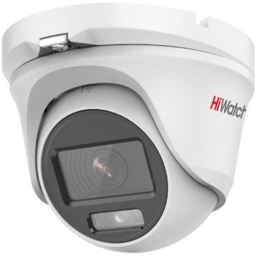 Камера видеонаблюдения аналоговая HIWATCH DS-T503L(2.8mm), белый