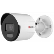 IP камера HiWatch DS-I450L(B)(4MM)