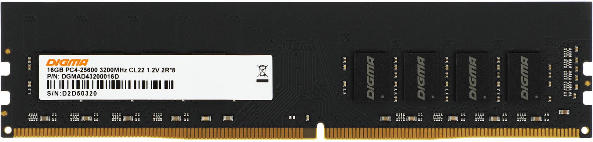 Модуль памяти Digma DDR4 16Gb 3200MHz (DGMAD43200016D)