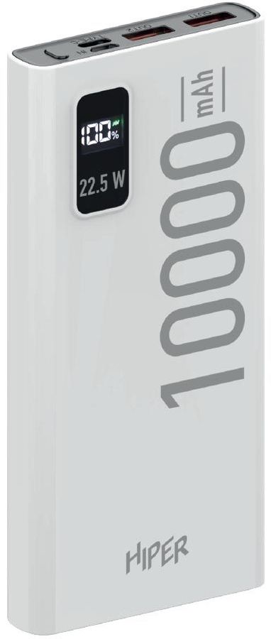 Мобильный аккумулятор Hiper 10000mAh белый (EP 10000 WHITE)