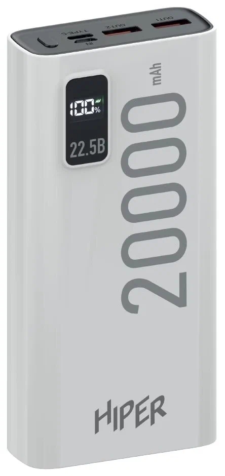 Мобильный аккумулятор Hiper 20000mAh белый (EP 20000 WHITE)