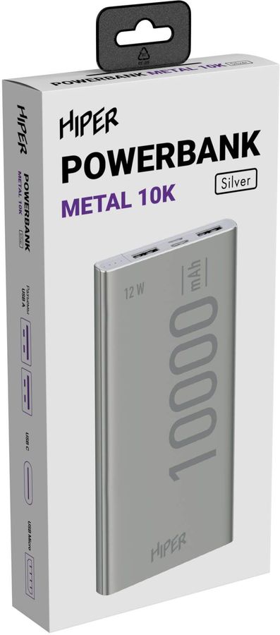 Мобильный аккумулятор Hiper 10000mAh серебристый (METAL 10K SILVER)