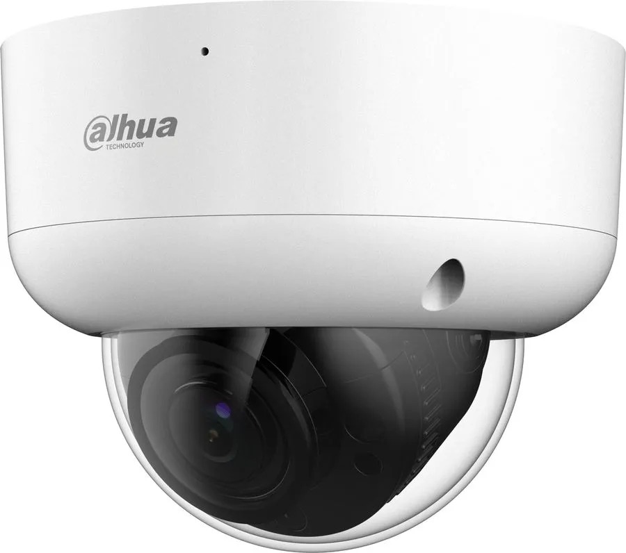 Камера видеонаблюдения Dahua DH-HAC-HDBW1231RAP-Z-A, белый