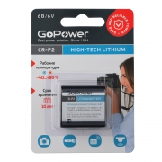 Батарейка GoPower CR-P2 BL1 Lithium 6V (6204) (1/12/144) (1 шт.) -    (00-00023063