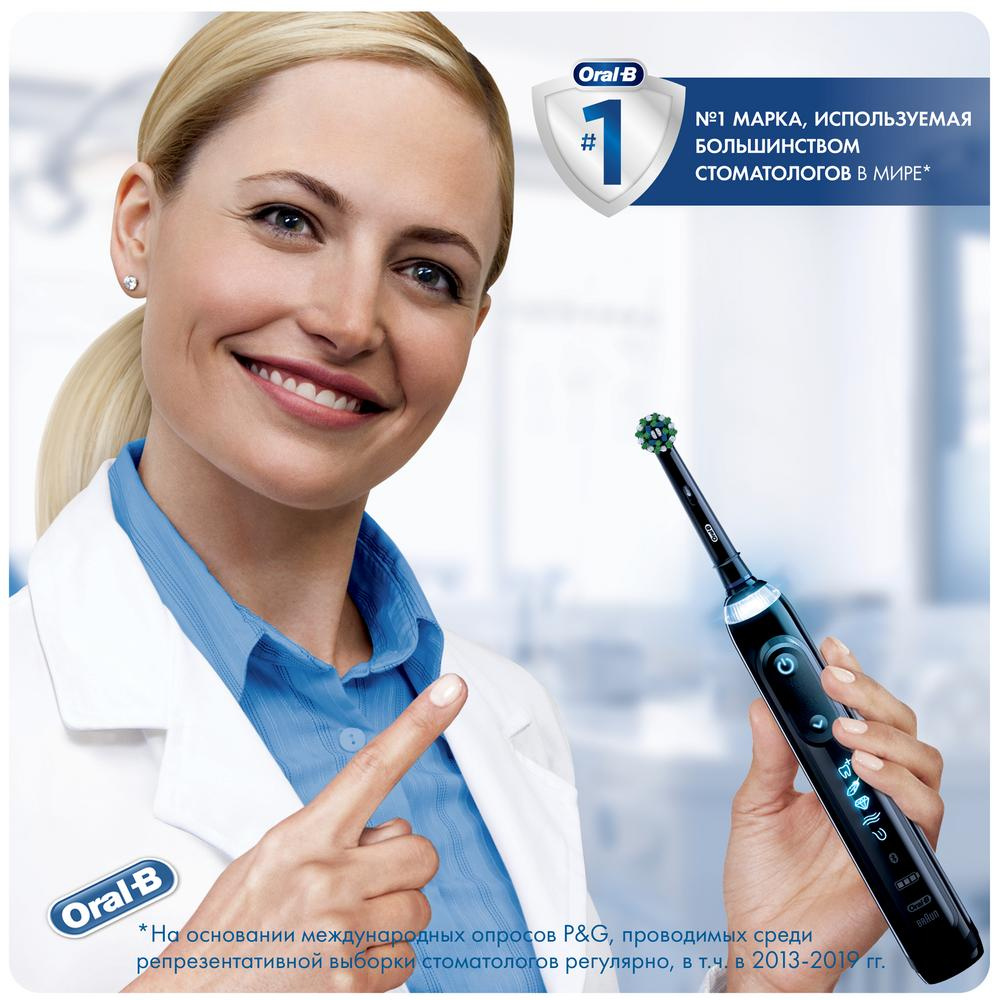Насадка для зубных щеток Oral-B EB50RB CrossAction (упак.:4шт)