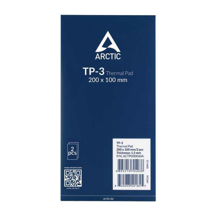 Термопрокладка Arctic Thermal pad  200x100mm, 1.5mm  - 2 Pack TP-3 (ACTPD00060A)