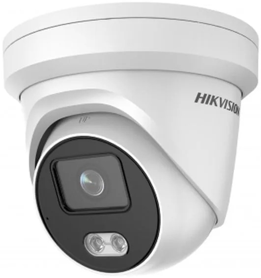 Камера видеонаблюдения HIKVISION DS-2CD2327G2-LU(C)(4mm), белый