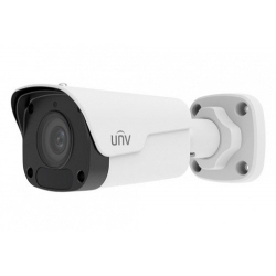 Видеокамера IP Uniview IPC2F12P-RU4, белый 