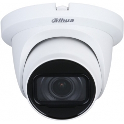 Видеокамера Dahua DH-HAC-HDW1231TMQP-Z-A