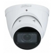 Видеокамера IP Dahua DH-IPC-HDW3441TP-ZS-27135-S2