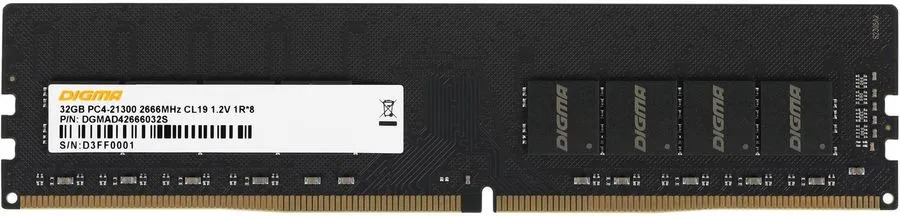 Оперативная память Digma DGMAD42666032S DDR4 - 32ГБ 2666