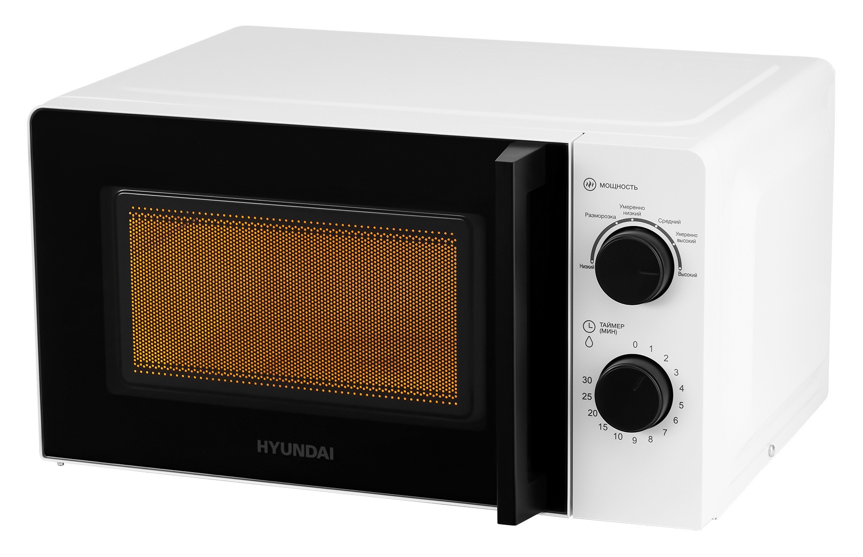 Микроволновая Печь Hyundai HYM-M2047 20л. 700Вт, белый