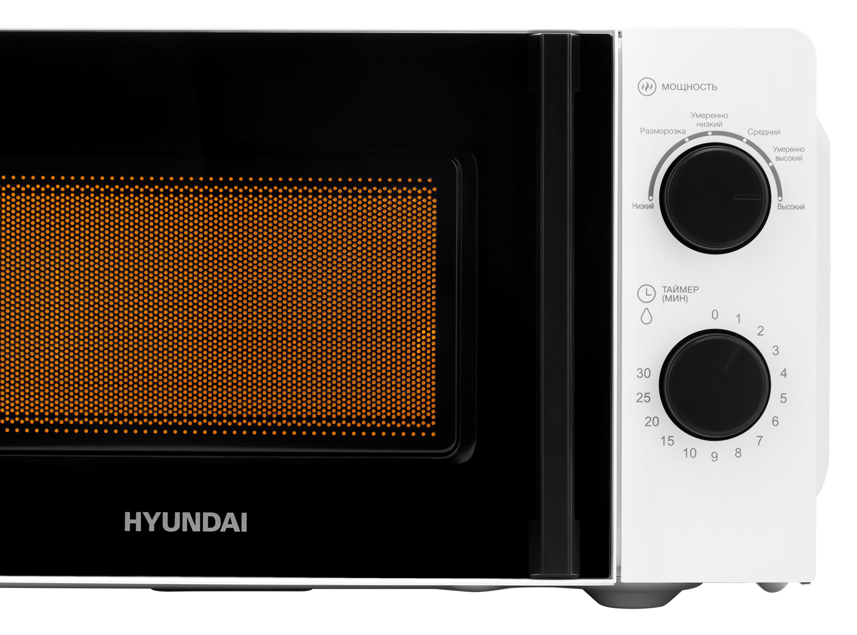 Микроволновая Печь Hyundai HYM-M2047 20л. 700Вт, белый