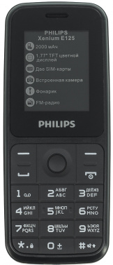 Мобильный телефон Philips E125 Xenium, черный