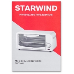 Мини-печь Starwind SMO2041 6л. 650Вт белый