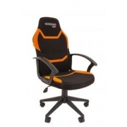 Офисное кресло Chairman game 9 Россия ткань черно/оранжевый new (7104743)