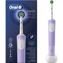 Зубная щетка электрическая Oral-B Vitality Pro D103.413.3, сиреневый