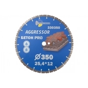 Диск алмазный отрезной Бетон Pro AGGRESSOR 350х25.4х12 мм TRIO-DIAMOND 330350