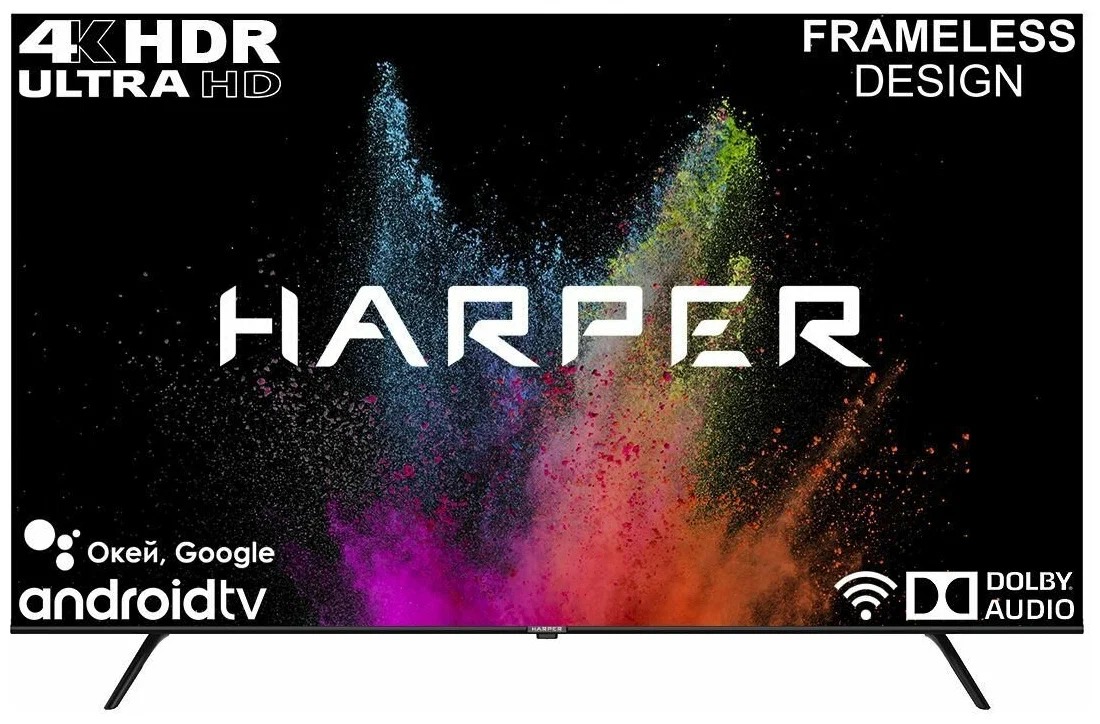 Телевизор HARPER 50U770TS, черный