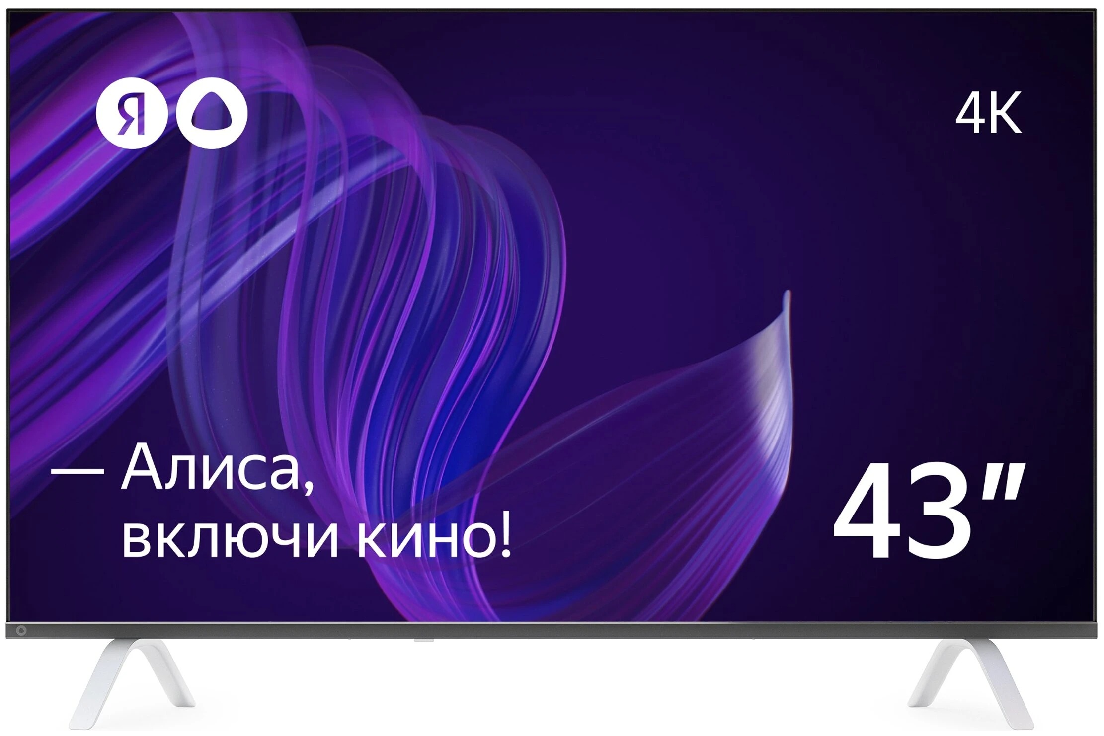 Умный телевизор Яндекс YNDX-00071