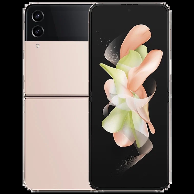 Смартфон Samsung Galaxy Z Flip4 8/128Gb Gold (SM-F721BZDGSKZ)