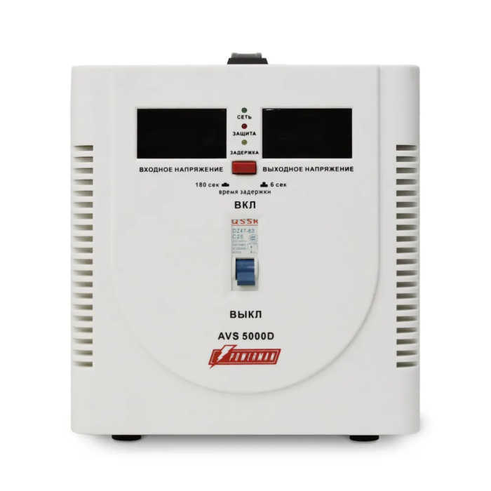 Стабилизатор напряжения Powerman AVS 5000 D (1192186) (945611) {2}