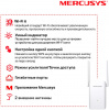 Повторитель беспроводного сигнала Mercusys ME70X AX1800 10/100/1000 белый (упак.:1шт)
