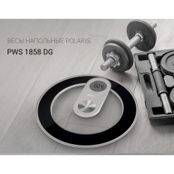 Весы электронные Polaris PWS 1858DG, черный