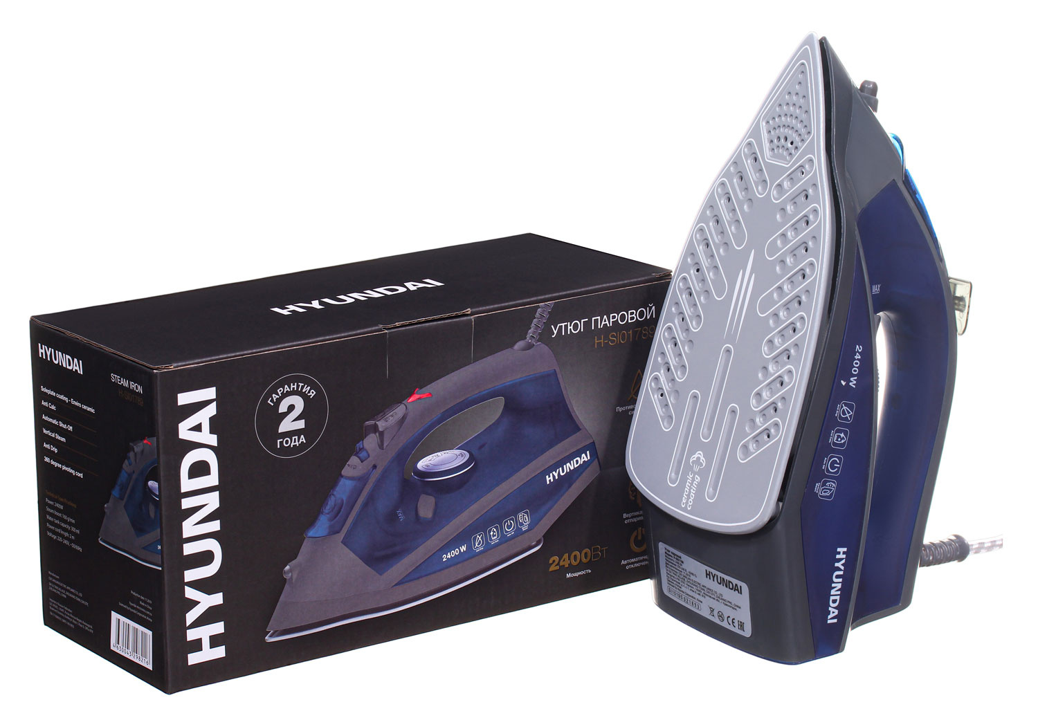 Утюг Hyundai H-SI01789 2400Вт серый/темно-синий