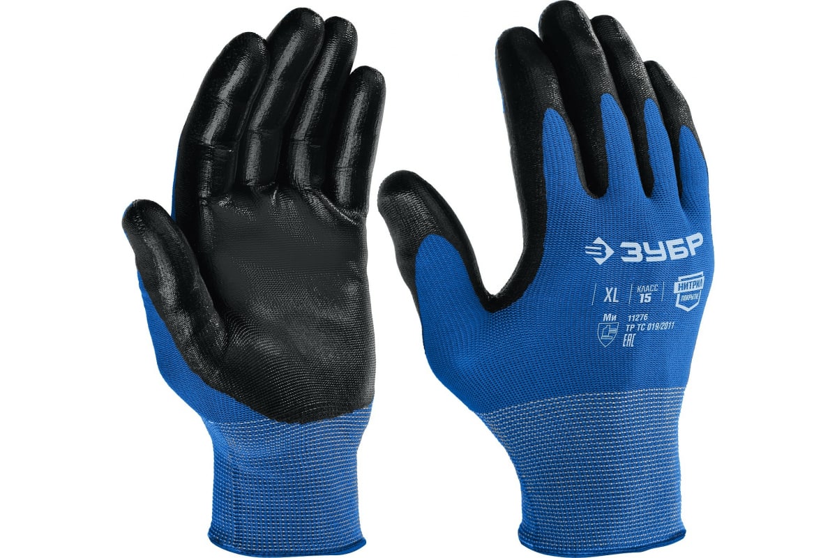 Маслобензостойкие перчатки ЗУБР Механик, размер XL 11276-XL_z01