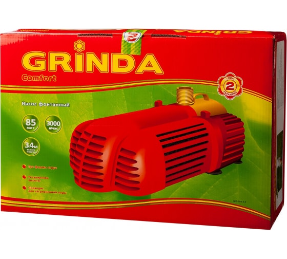 Фонтанный насос GRINDA GFP-50-3.4-U
