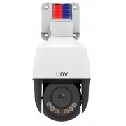 Видеокамера IP Uniview IPC675LFW-AX4DUPKC-VG-RU