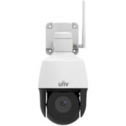Видеокамера IP Uniview IPC6312LR-AX4W-VG-RU