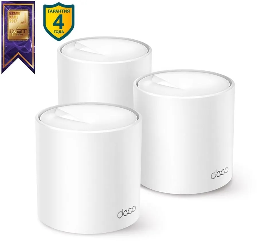 Маршрутизатор TP-Link Deco X50-PoE(3-pack)