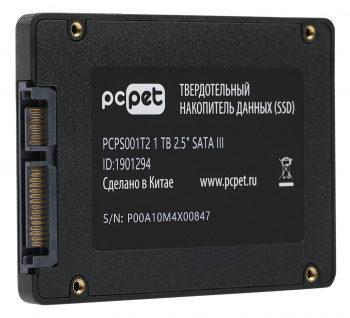 Накопитель SSD PC Pet SATA III 1Tb PCPS001T2 2.5