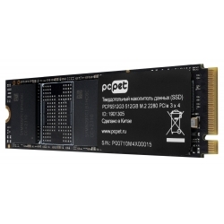 Накопитель SSD PC Pet PCI-E 3.0 x4 512Gb (PCPS512G3)