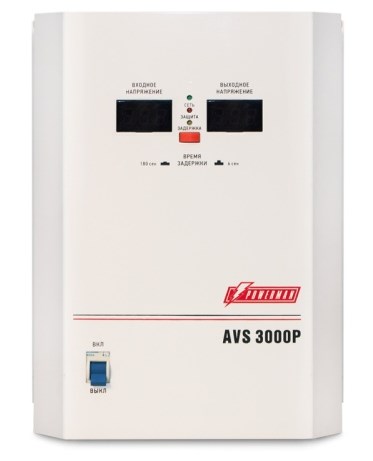 Настенный стабилизатор Powerman AVS 3000 P 6049490