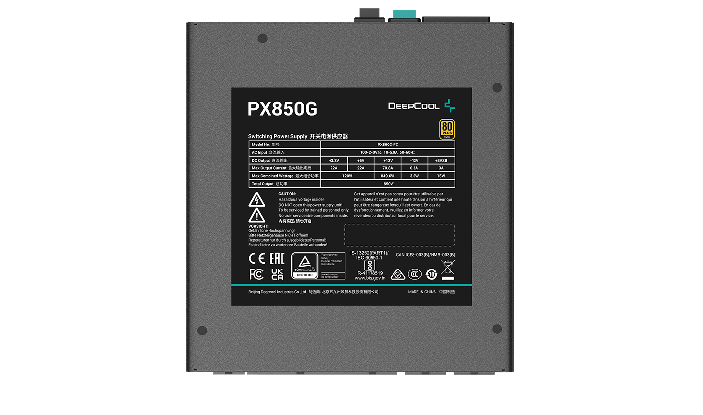 Блок питания Deepcool PX850G 850W