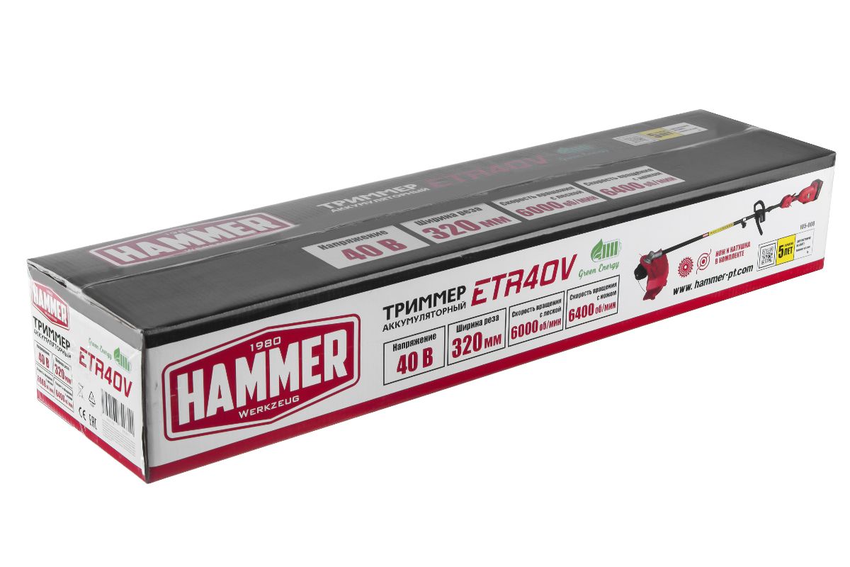 Триммер аккумуляторный Hammer ETR40V (без АКБ и ЗУ)