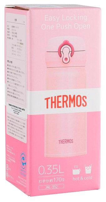 Термокружка Thermos JNL-352 (0,35 л)