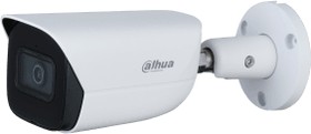IP-видеокамера Dahua DH-IPC-HFW3441EP-S-0280B-S2, белый