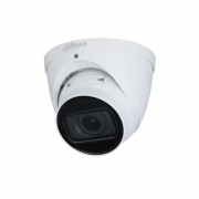 Видеокамера Dahua DH-IPC-HDW3241TP-ZS-27135-S2 2.7-13.5мм, белый