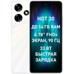 Смартфон Infinix X6831 Hot 30 128Gb 8Gb белый моноблок 3G 4G 2Sim 6.78
